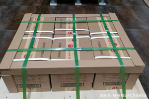 东郊航空托运酒水【机场货运当天